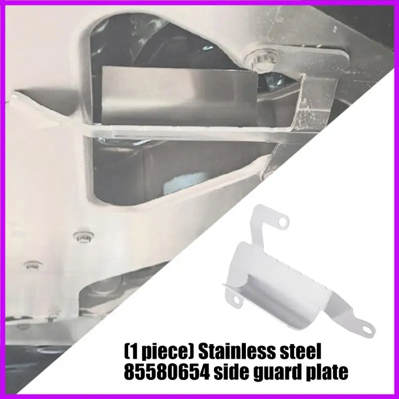 R9CC Single Formed Guard for C8 Passenger-Side Underbody Area
