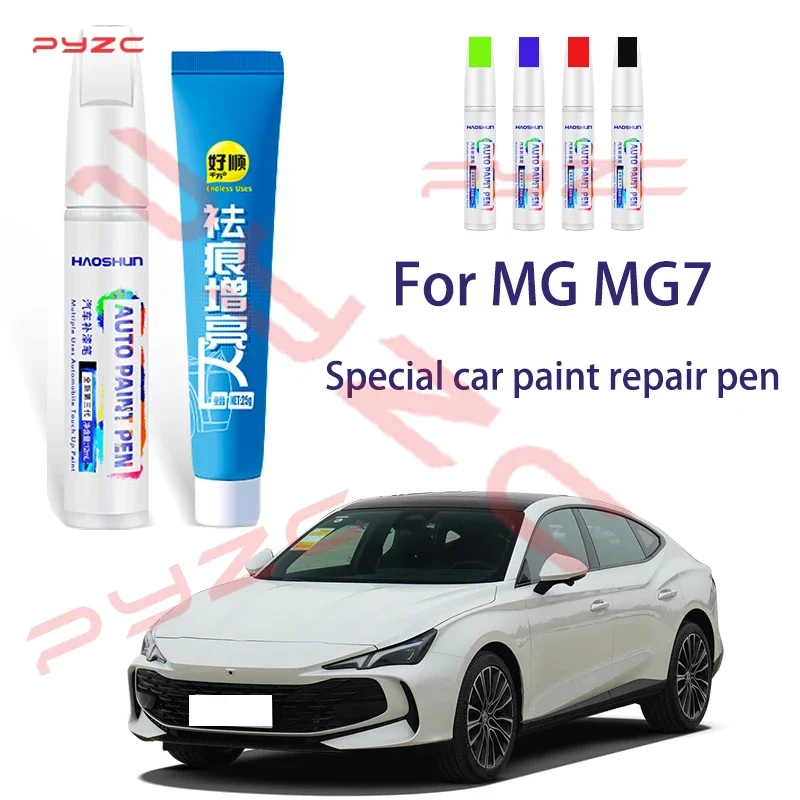 

Набор ручек для ретуши краски MG Mg7 на заказ - средство для удаления царапин в автомобиле с кистью, автомобильные аксессуары «сделай сам»