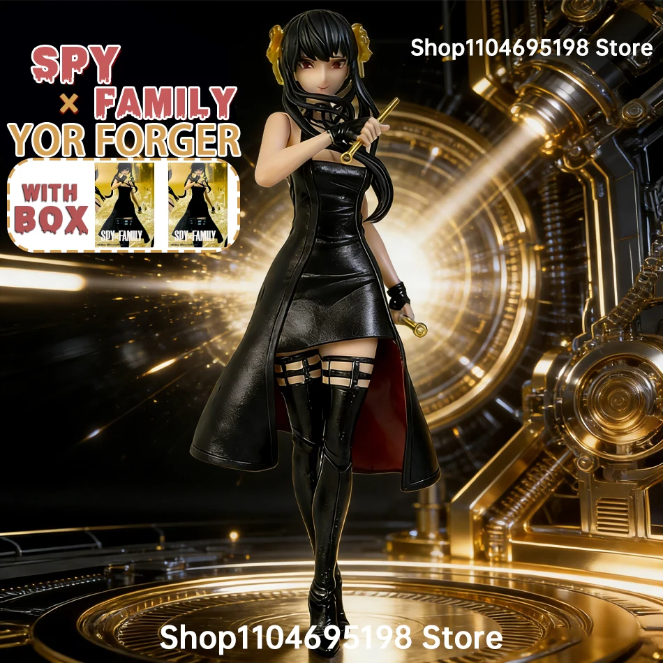 Figura De Anime Spy…