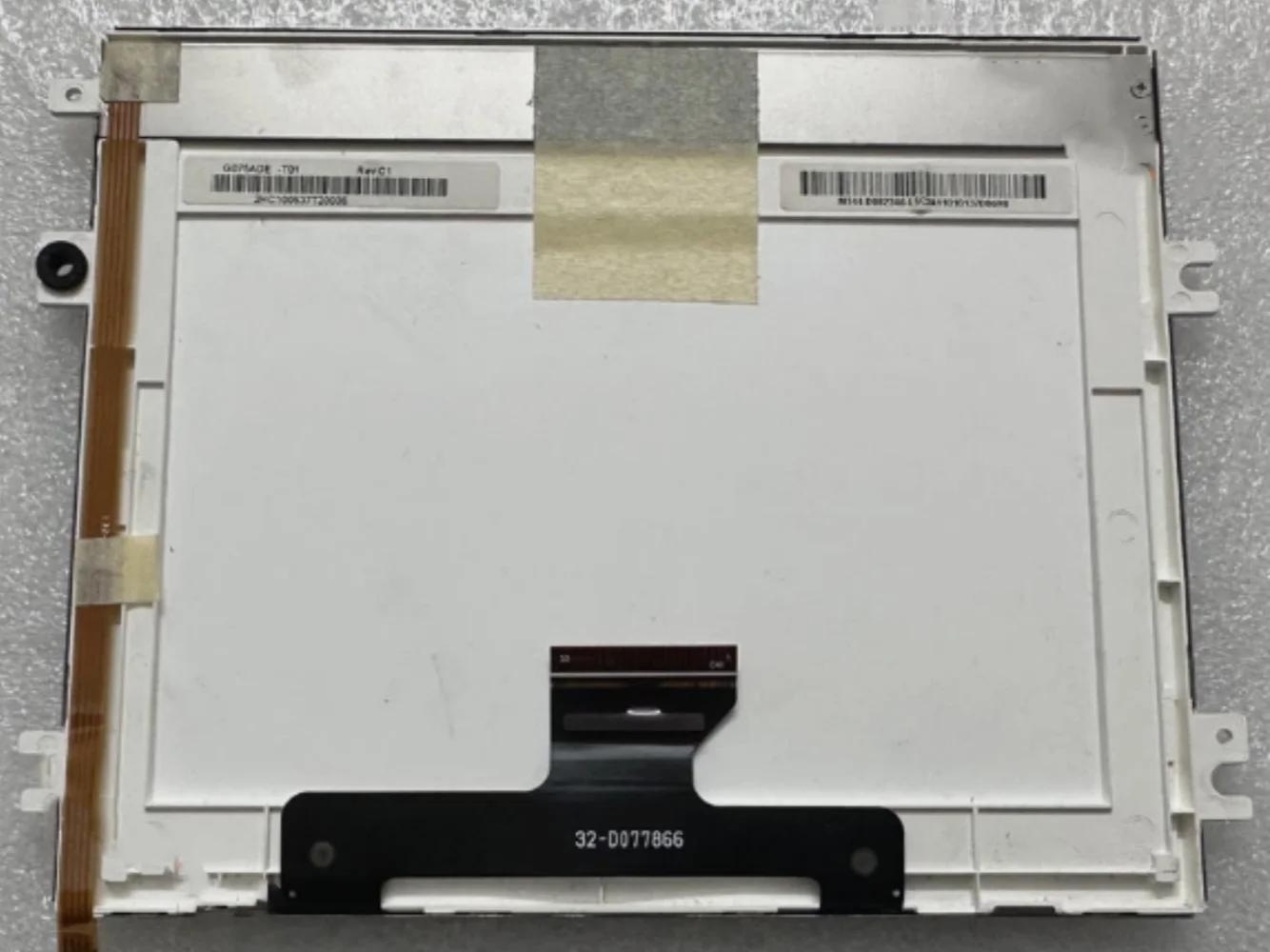 

G075ADE-T01 LCD Display Screen