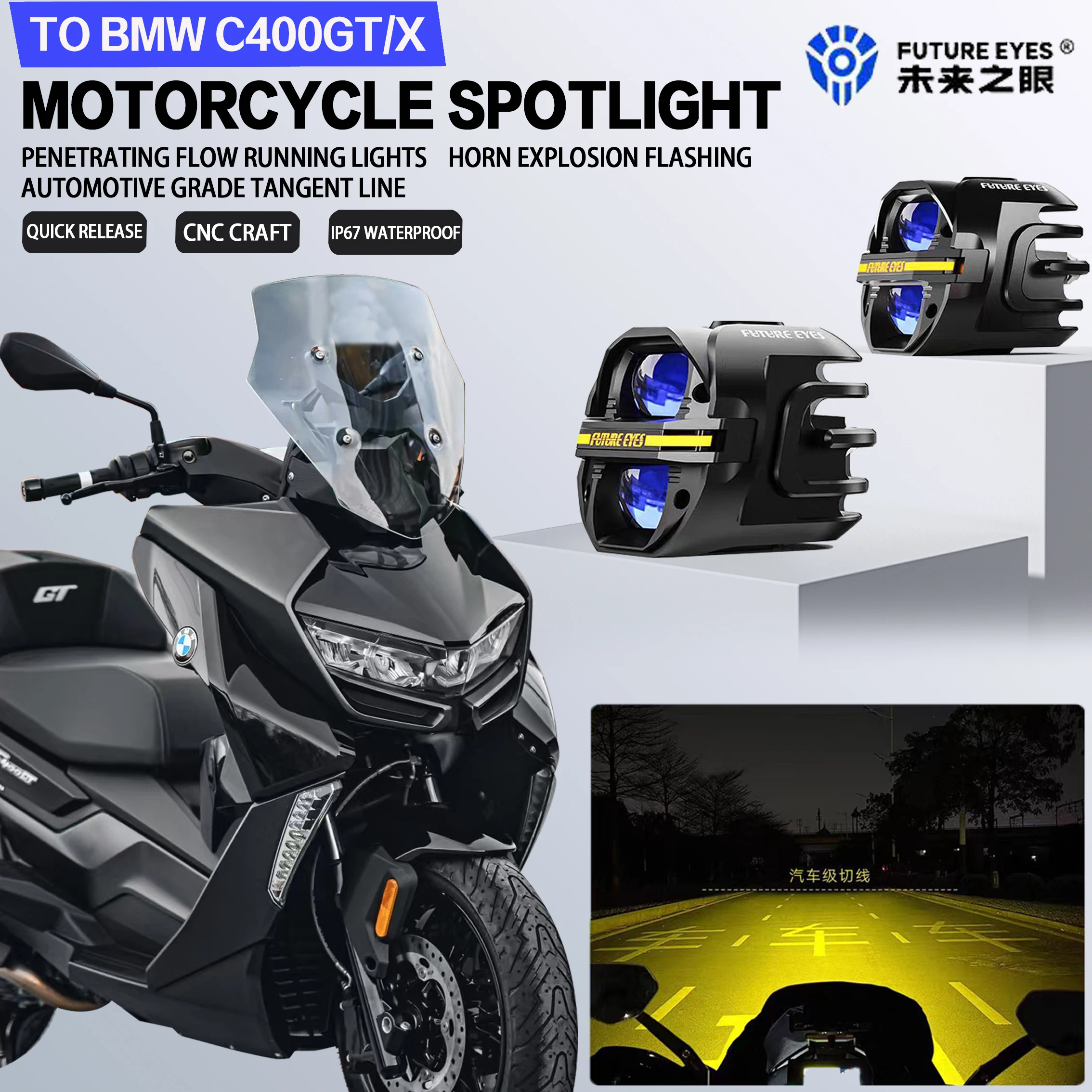 

Future Eyes X80-Led for Motorcycle Bmw C400Gt C400X Spotlight with Cable, Backlight Switch, Trailer Sunshade Auxiliary Light