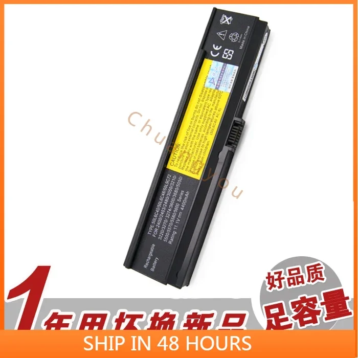 

2024 Batteris for Acer 5570z 5573 5575 5580 5583 Platinum Battery