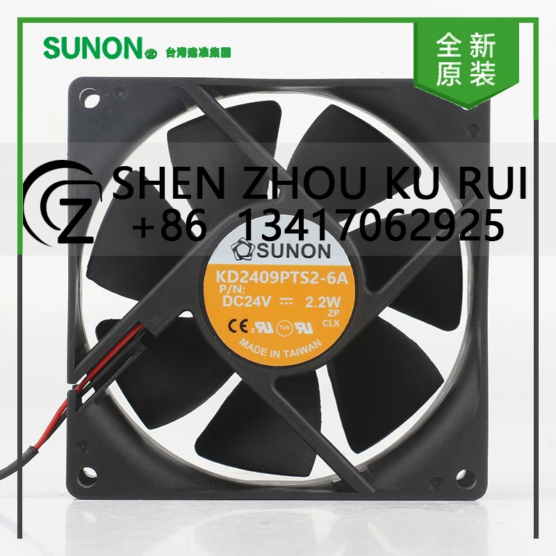 

New Sunon 5V 12V 48V DC24V 2.2W AC EC 9025 90X90X25MM 9CM Magnetic suspension Silent inverter Two-wire KD2409PTS2-6A cooling fan
