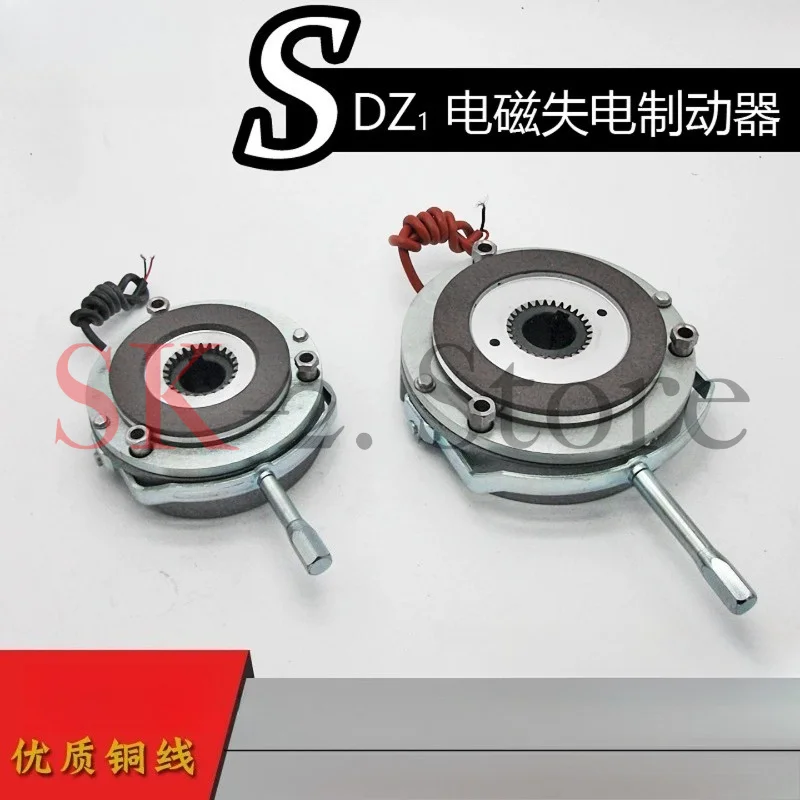 Motor Power-off Electromagnetic Brake 04/08/15/30/40/80 Model 99/170 Specifications
