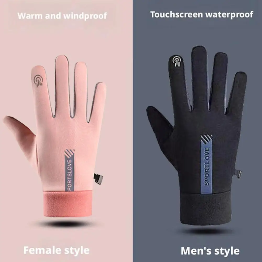 Winter Waterproof Cycling Windproof Warm Gloves Men And Women Couple Anti-slip Touch Screen Airtight Gloves Fishing Outdoor Spor