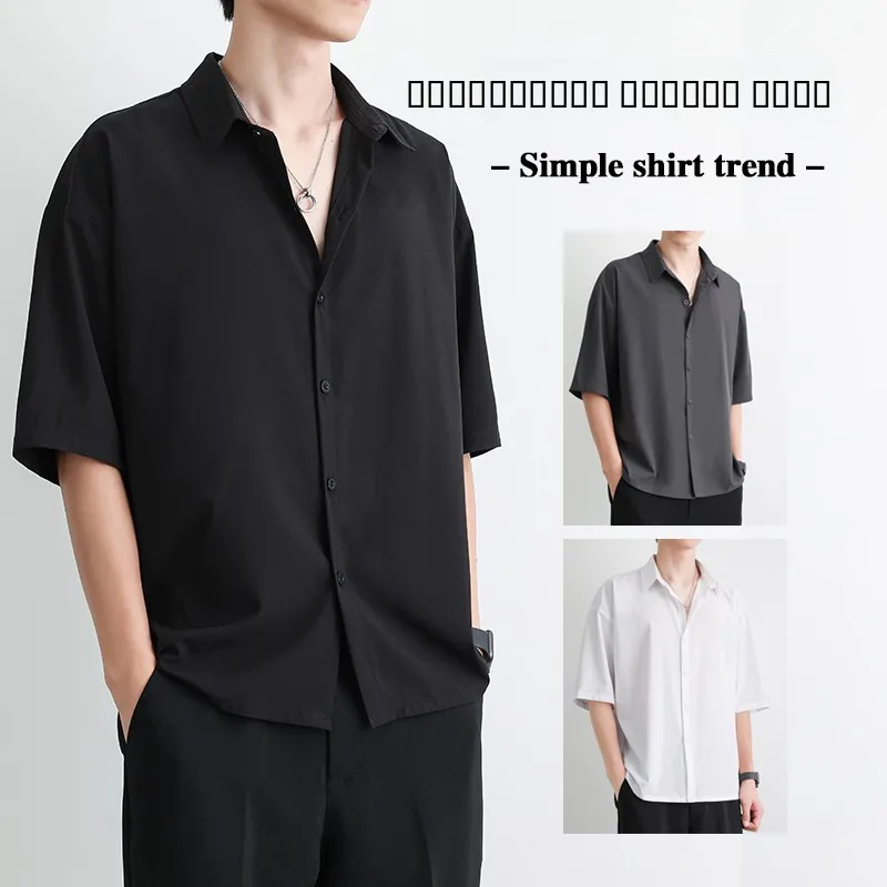 

Ice Silk Men's Short Sleeve Shirt Summer Thin Loose Drapey Five Sleeve Trendy High-End Black Shirt Youth Fashion Spring