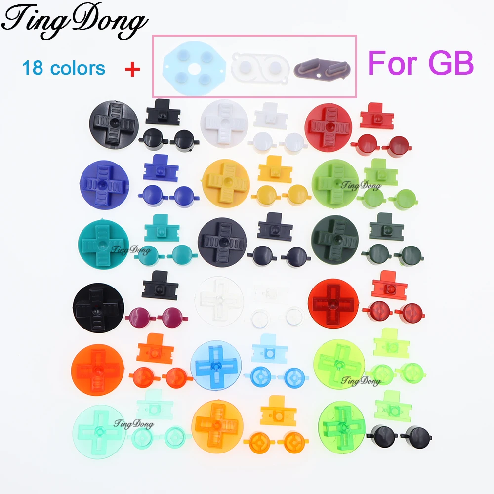 مجموعة واحدة من أزرار لوحات المفاتيح متعددة الألوان لـ Gameboy GB لأزرار GB D-pad A B ومطاط موصل