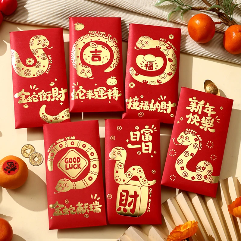 6Pcs 2025 Snake Year Spring Festival Red Envelopes Chinese Style New Year Lucky Money Bag Blessing Red Packets