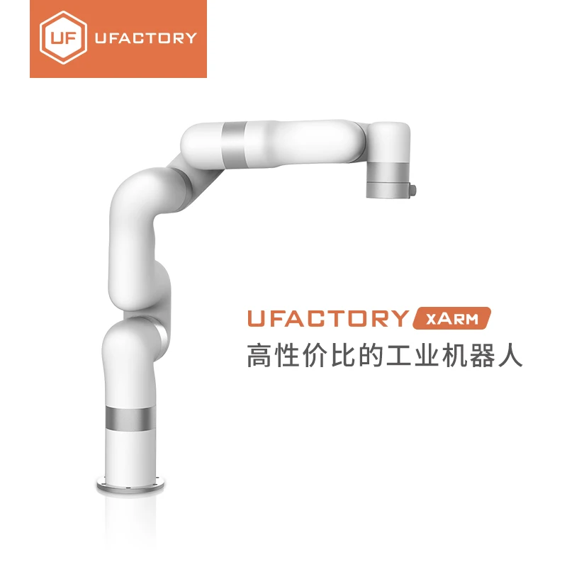 XArm 5-axis / 6-axis / 7-axis robotic arm from UFACTORY Mechanical arm gripper