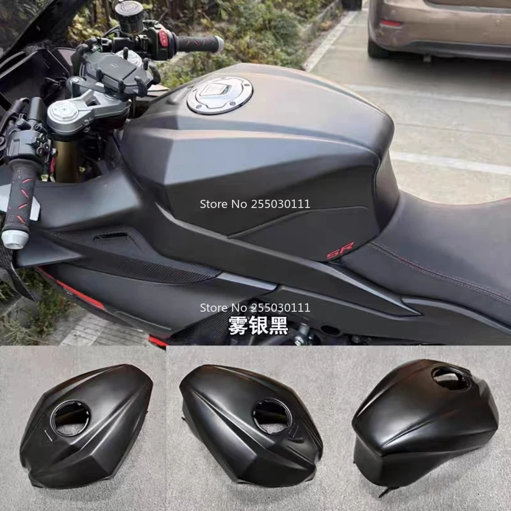 for cfmoto 450SR Modification Full Coverage Fuel Tank Protection Cover Racing Fuel Tank Cover,One-piece Molding,Height Increase.