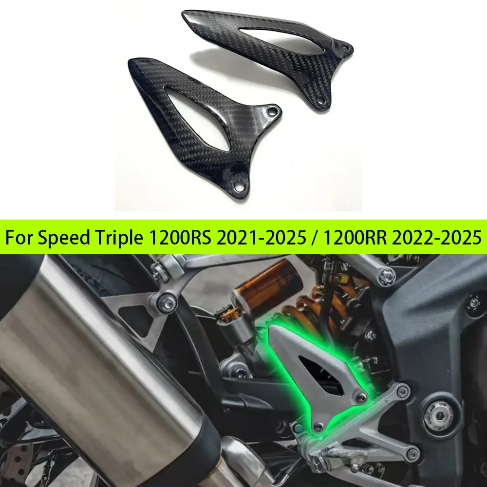 

Motorcycle Carbon Fiber Heel Guard Plates Foot Rests case For Triumph Speed Triple 1200RS 1200RR 2021-2025