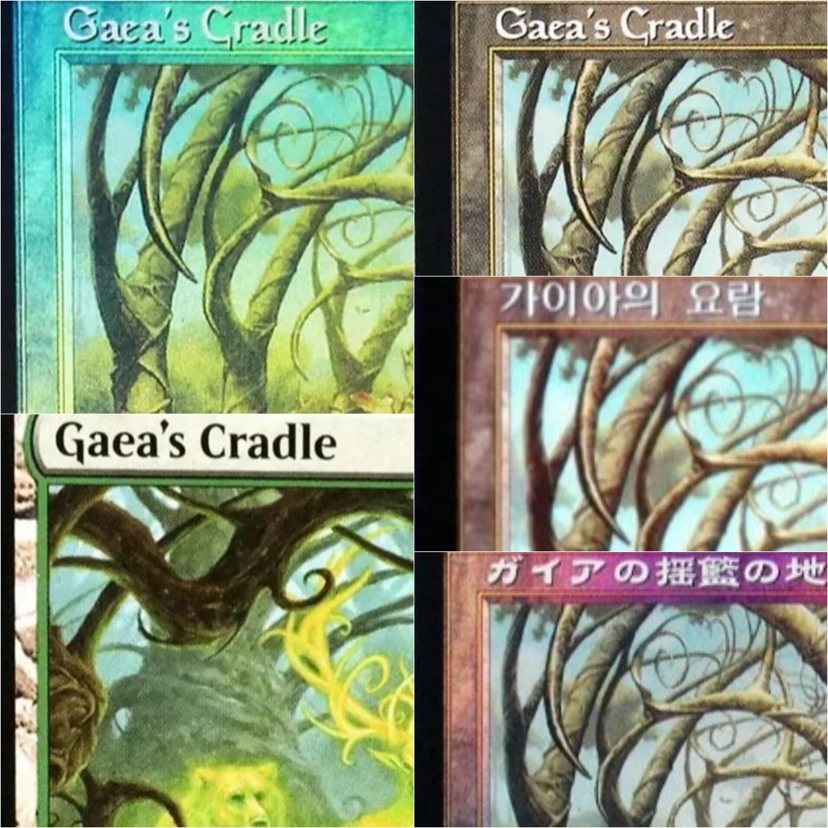

"Gaea’s Cradle" High Quality TCG Magical Proxy Cards Game Proxy Gathering Board Playing Game Trading Cards