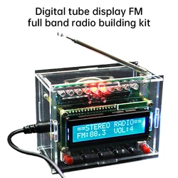 FM Radio Kit FM 87Mhz-108Mhz Radio Soldering Practice DIY Assembly Kits 5W Mono Channel LCD Display Radio for Learning