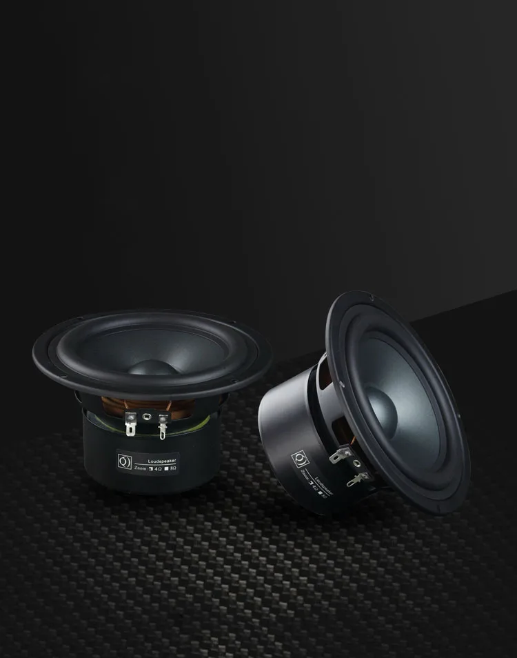 5.25 inch midrange speaker 4 ohm 8 ohm 35W-70w midrange speaker driver three-way pure midrange speaker DIY car audio