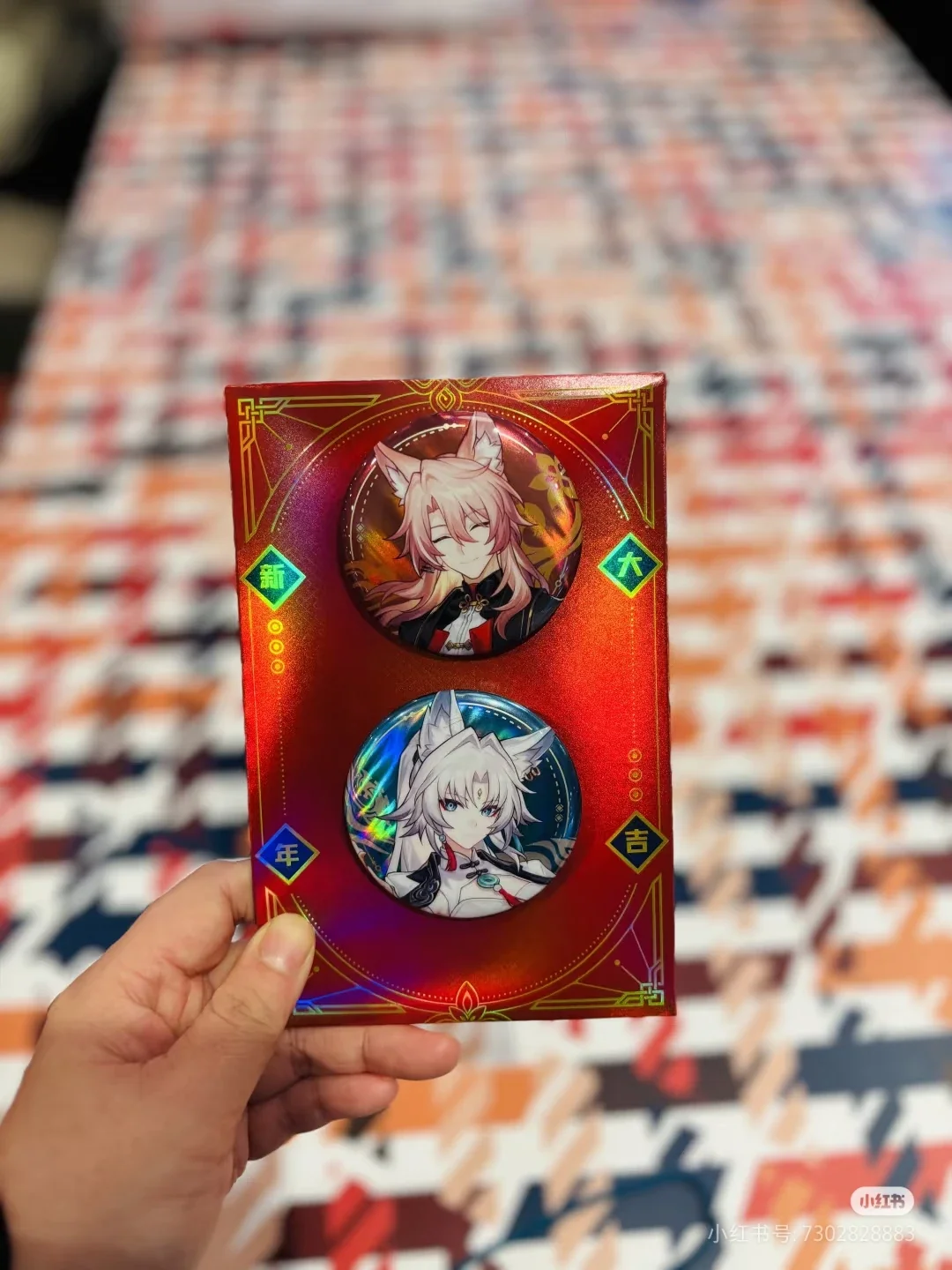 Anime KFC X Honkai: Star Rail Pom-Pom Woo Woo Jimi Cosplay Feixiao Jiaoqiu Distintivo ufficiale Ciondolo in acrilico Ornamento Regali