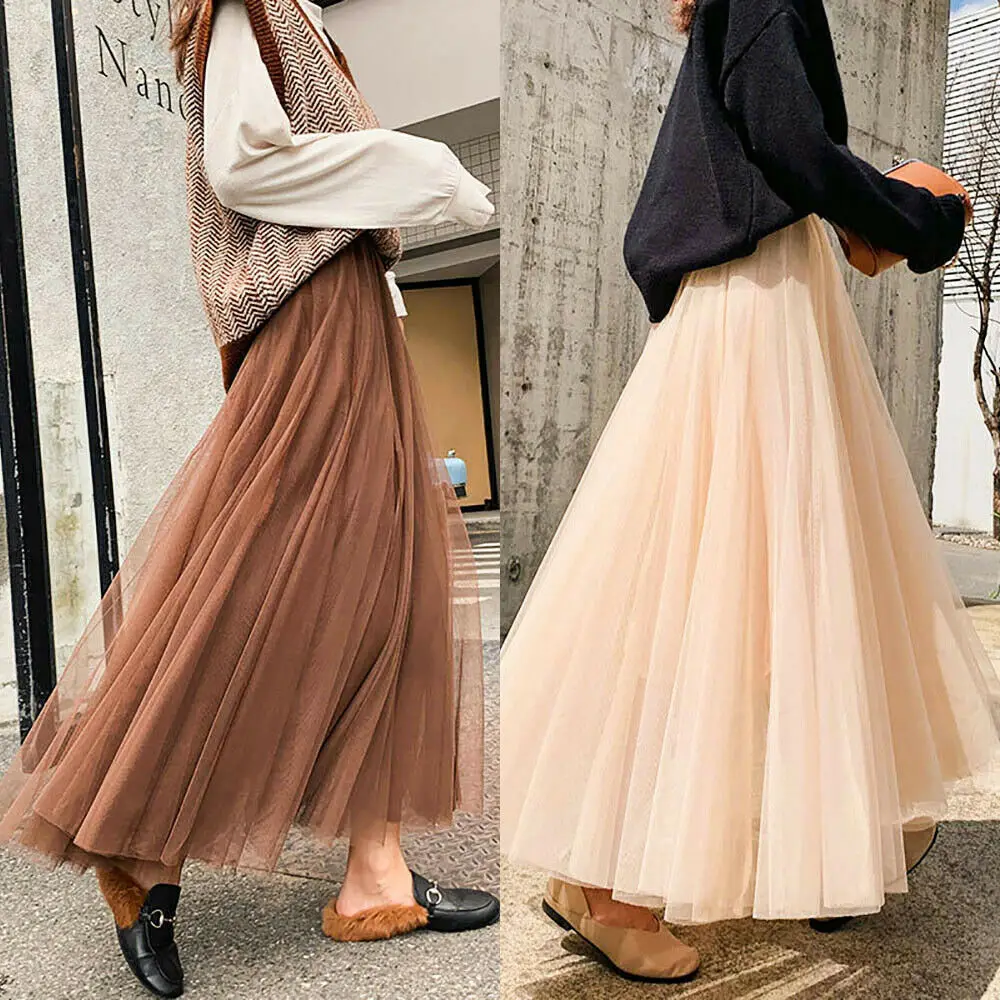 Pure Color Nude Flesh Color Nylon Stretch Mesh Tulle Soft Fine Fabric for DIY Clothes Wedding Veil Dress Curtain Decor By Yard