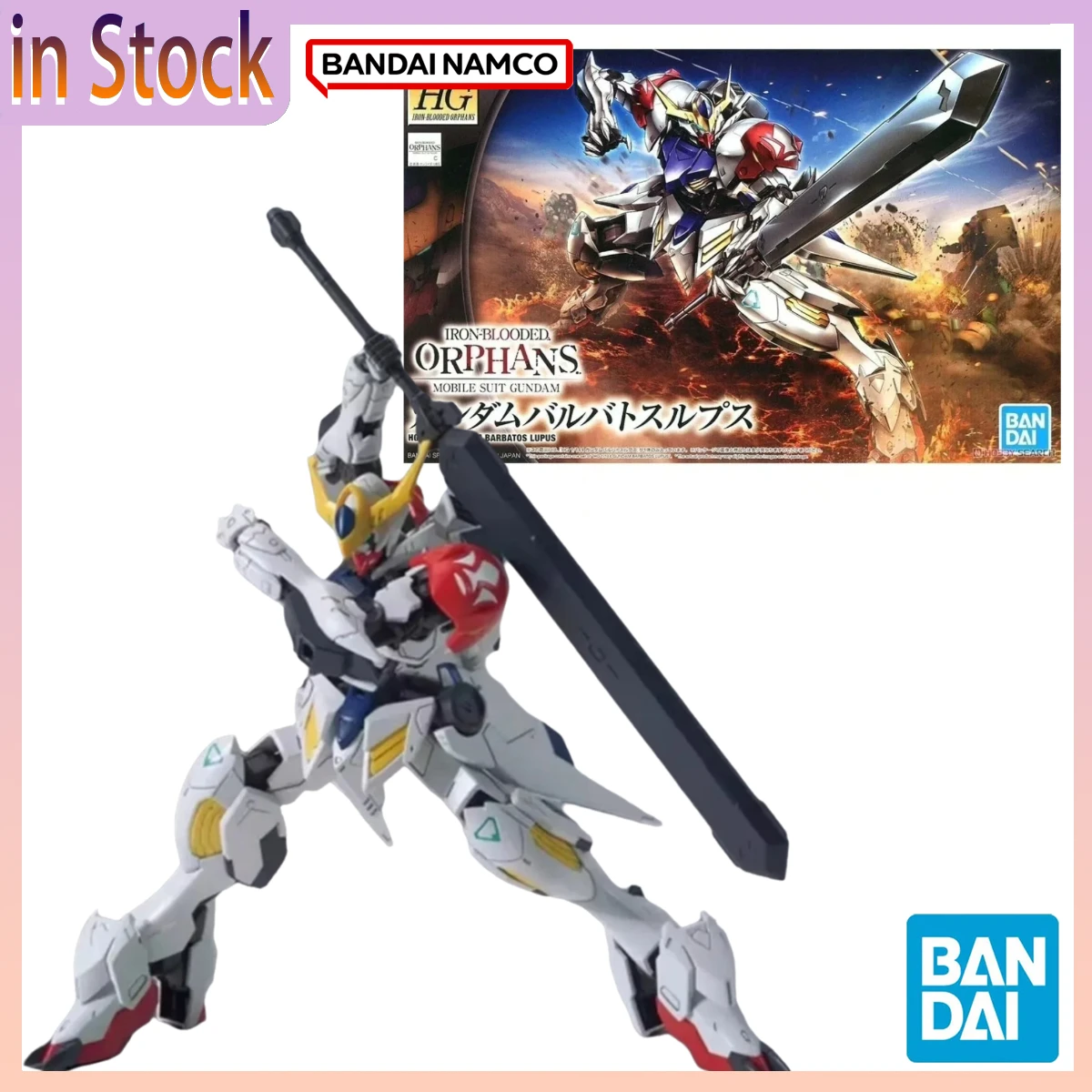 

In Stock BANDAI Oficial Genuine GUDAM Model Kit Figures Original HG IBO 1/144 Barbatos Lupus Anime Collection Model Toys
