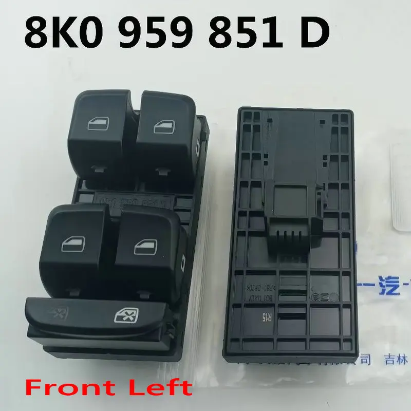 Apply to Audi A4 B8 Q5 Window switch Elevator switch Button Key 8K0 959 851 D 8KD 959 855