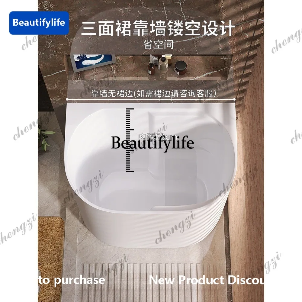

PP Super deep small bathtub small apartment acrylic independent seamless integrated small movable deep bubble
