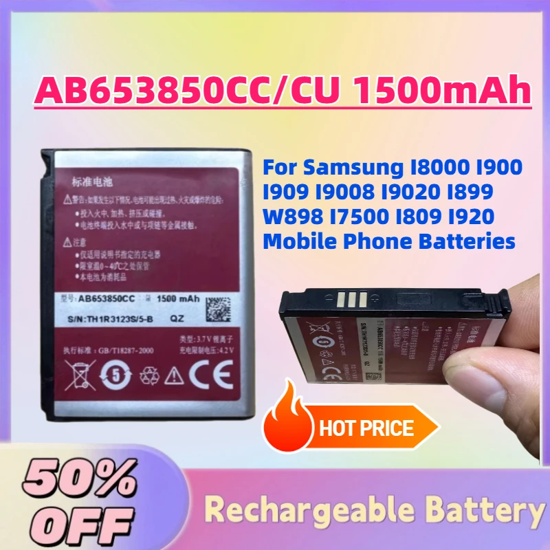

New AB653850CC/CU 3.7V 1500mAh Battery for Samsung I8000 I900 I909 I9008 I9020 I899 W898 I7500 I809 I920 Mobile Phone Batteries