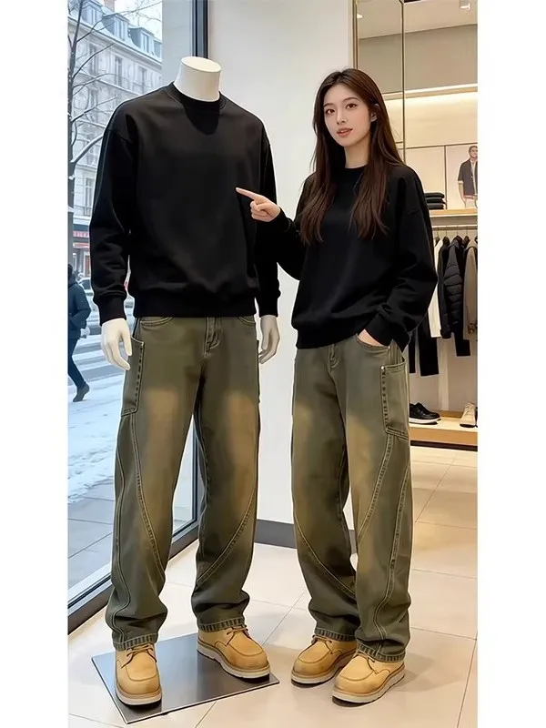 

Bla round Ne Sweatirt Men's Sle American Slant Cut Flared Jeans Two-Piece Set Casual Sportswear Teenagers' Outfit