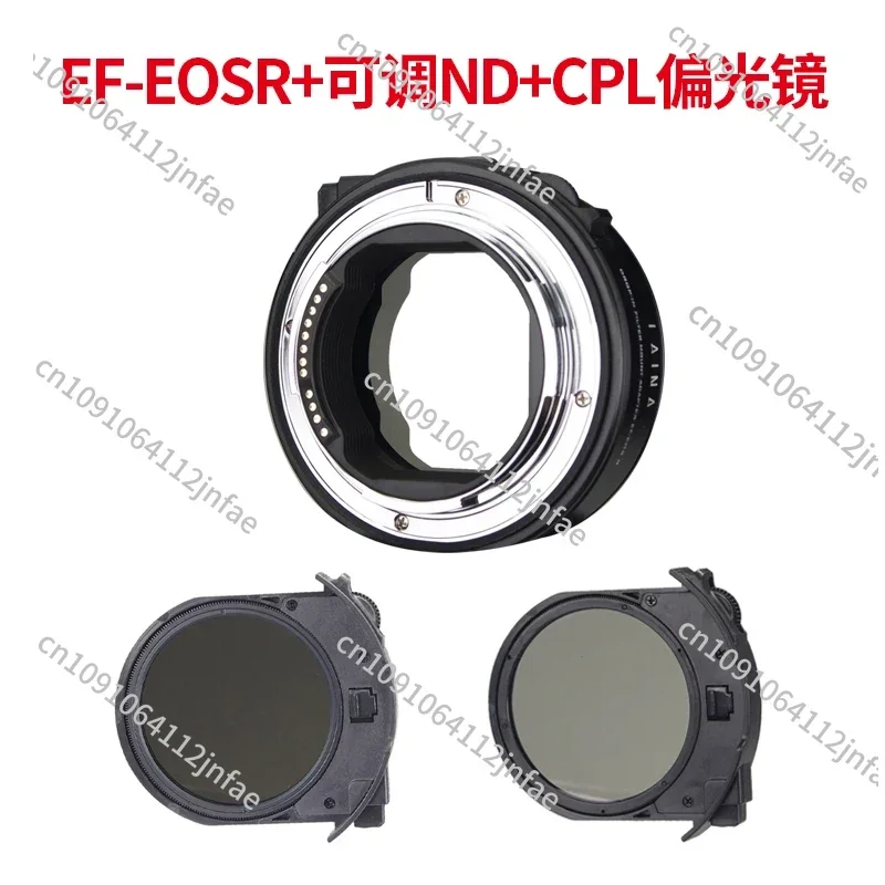 

EF-EOSR Auto Focus Filter Adapter for Canon Eos and Canon RF Mount R3 R5 R5C R6II R5II R7 R8 RP R10 R50 Lenses