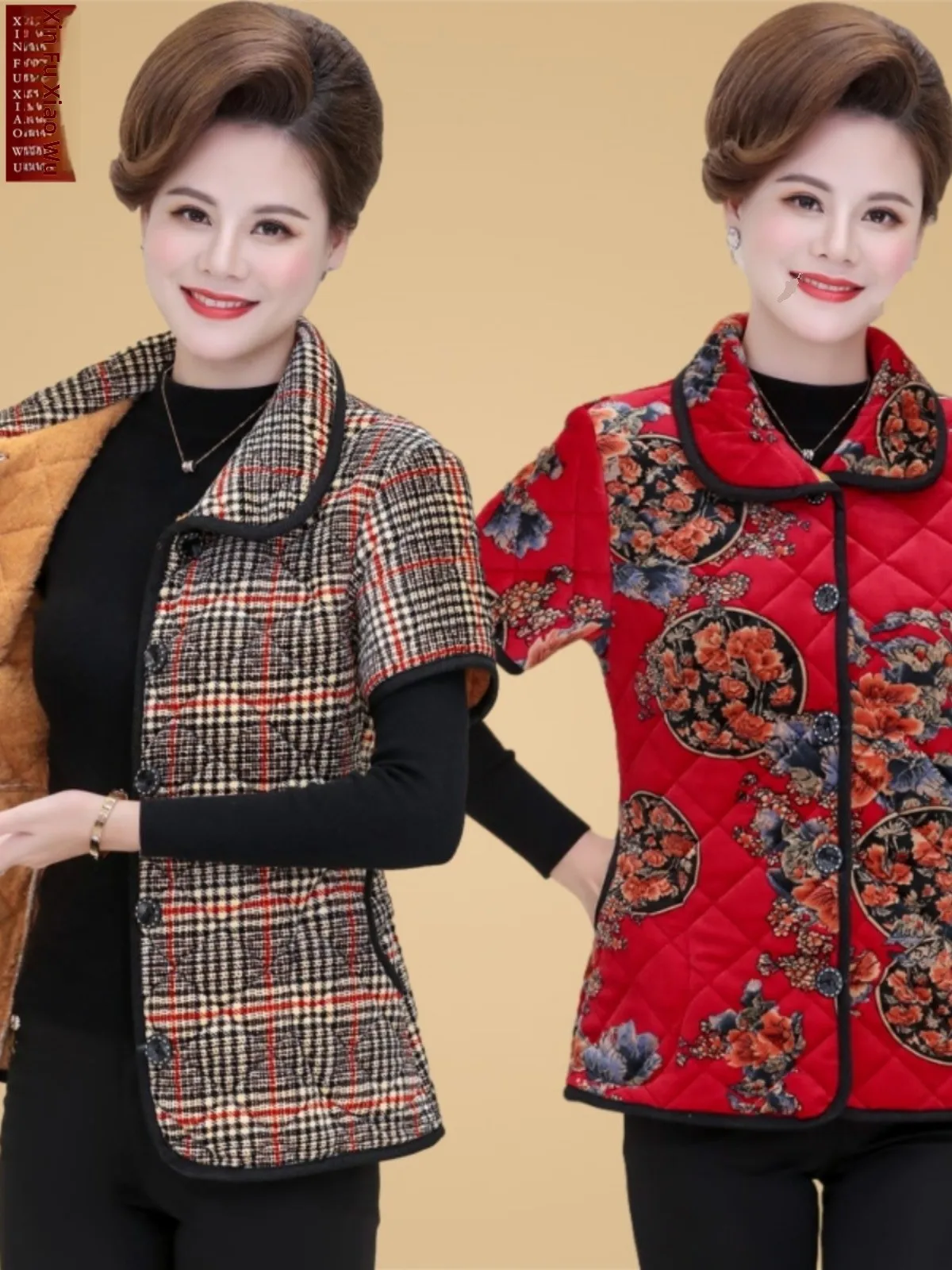 Nowa Modna Bawełniana Kamizelka Damska z Podszewką z Fiszbinami, Idealna na Jesień i Zimę dla Kobiet w Średnim Wieku i Młodszych