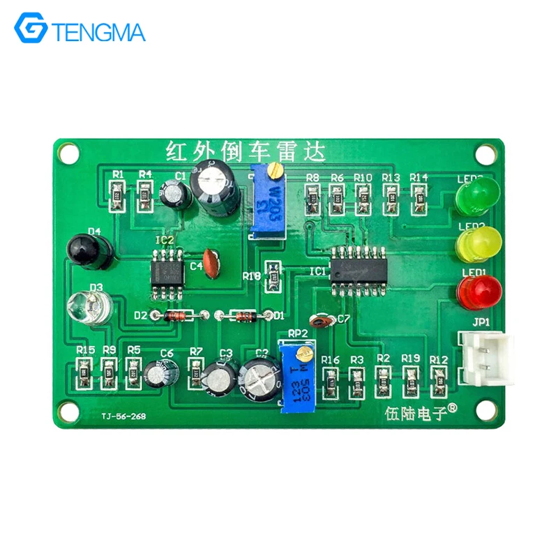 Chip Infrared Reversing Radar Kit Distance Sensor Reminder Welding Assembly Rlectronic Circuit Board DIY Parts