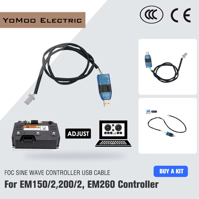 

Программируемый USB-кабель CAN BUS для контроллеров EM150/2, EM200/2, EM260, EM260S, EM350 V2 VOTOL