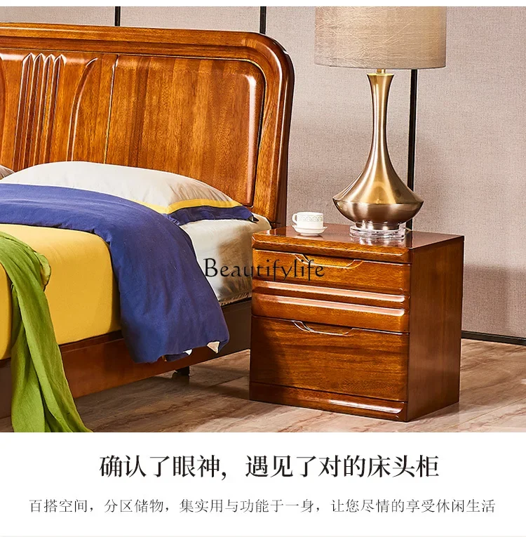 All solid wood bedside table Small Chinese furniture storage Modern walnut chest of drawers