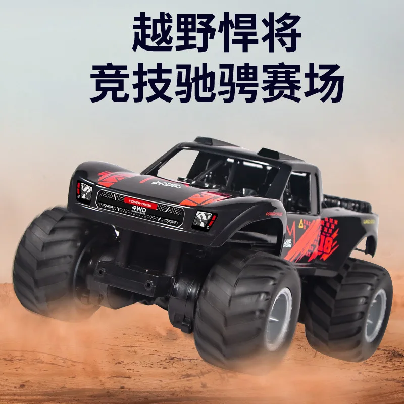 Explosive amphibious waterproof climbing off-road vehicle four-wheel drive 360 rotation multi terrain off-road children's toy