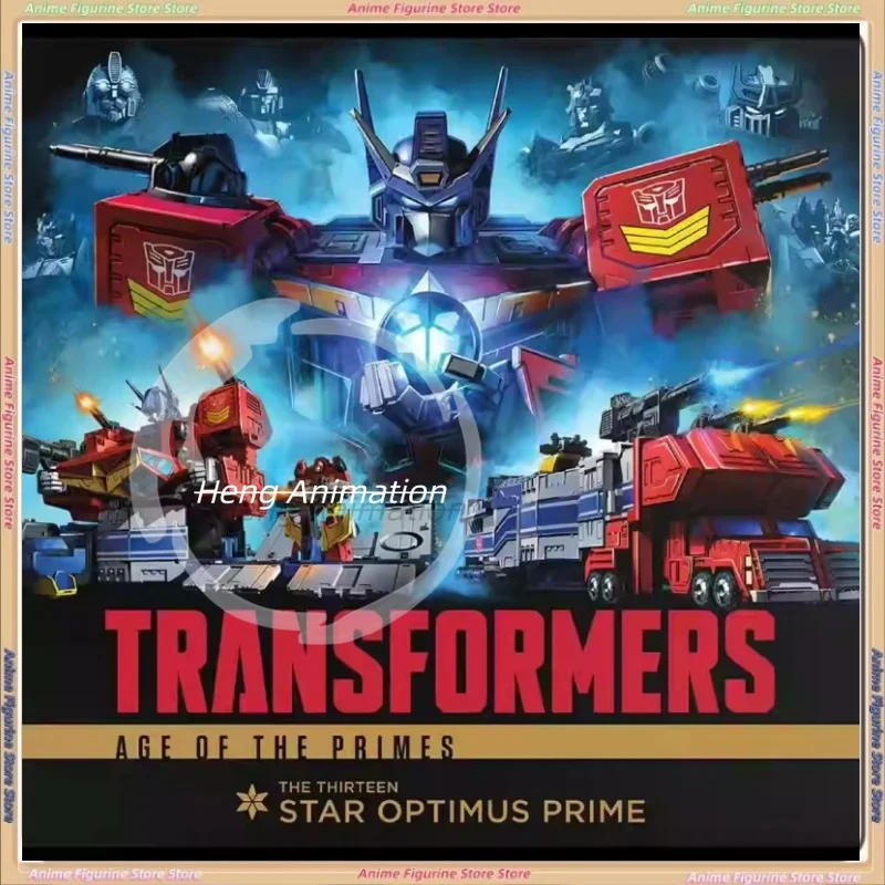 Juguetes transformados, Pilar M interestelar de nivel Titan de la generación Tianzun, modelo de figura de acción, hecho a mano