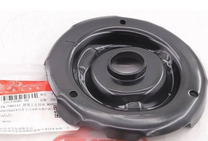 

Front Shock Absorber Top Rubber Bracket Combination Spring Upper Seat Flat Bearing Accessories for BYD S6 S7