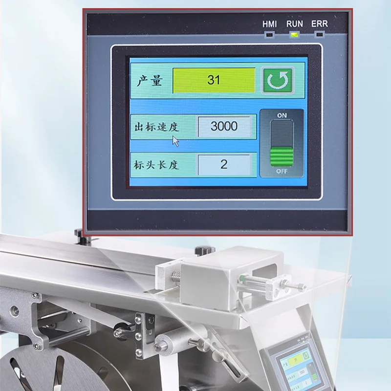 Right Angle Labeling Machine Sealing Label Labeling Machine Packaging Box Gift Box Medicine Box 90° Corner Labeling Equipment