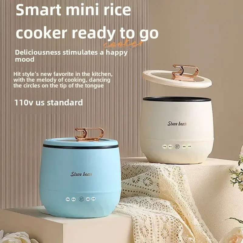 110v American standard rice cooker Home Dormitory 1-2 people Mini 1.8L multifunctional rice cooker non-stick electric cooker.