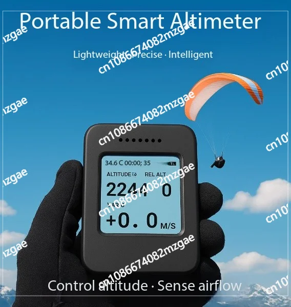 

Paragliding accessories, altimeter, high-precision outdoor sports equipment accessories