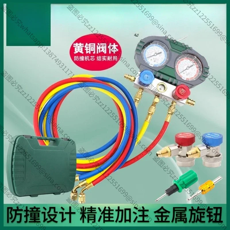 Suitable for FluorideMeter, Air Conditioner Liquid Meter, Snow Meter, Refrigerant Pressure Double MeterHS-S60-101