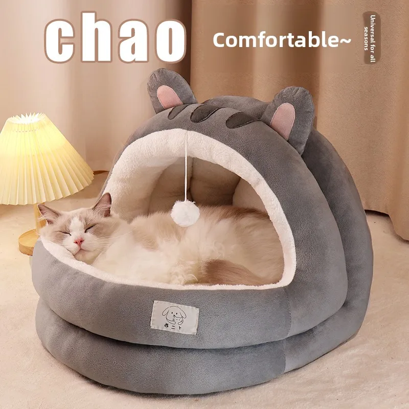 

Летний полузакрытый домик для животных Shan Nai Er: теплая и безопасная вилла для кошек и собак на все сезоны