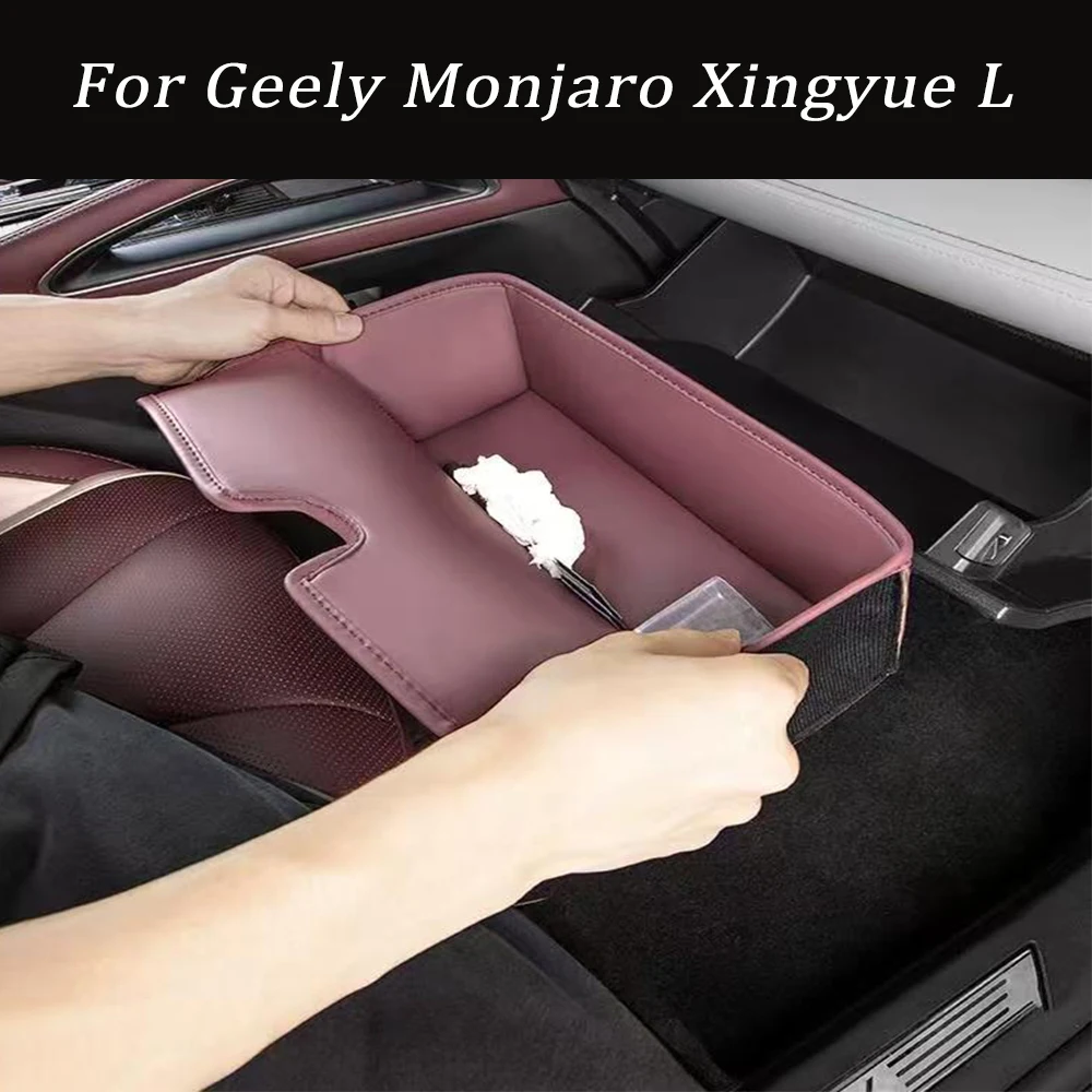 

For Geely Monjaro Xingyue L 2021-2024 Car passenger compartment storage box storage box accessories