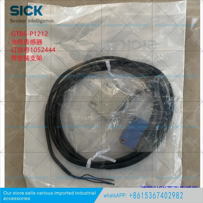 photoelectric sensor  B6-P1212 New original German SICK diffuse reflection