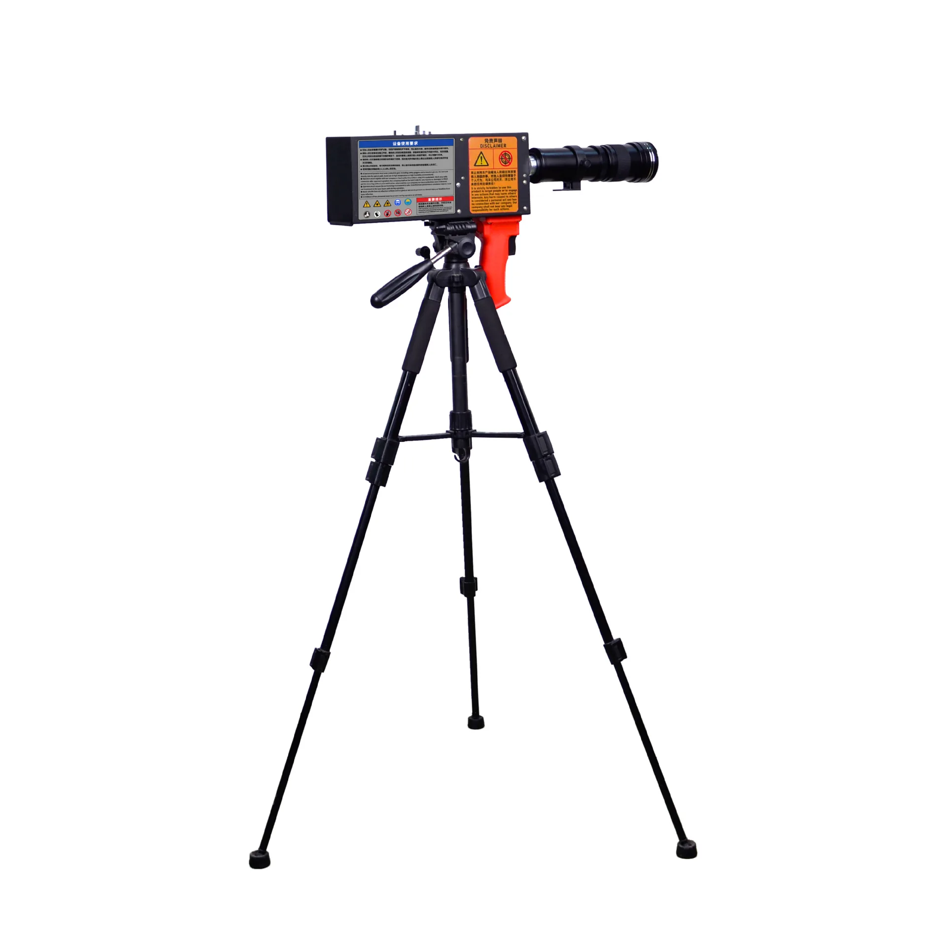 

Лазерная зажигалка, лазерный резак, прозрачные ветки с высоким препятствием