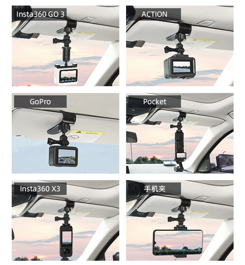 Автомобильное крепление для камеры Gopro Action Cam, автоматическая поддержка для Go Pro Pov, держатель для записи, подставка, спортивный кронштейн для камеры, подставка