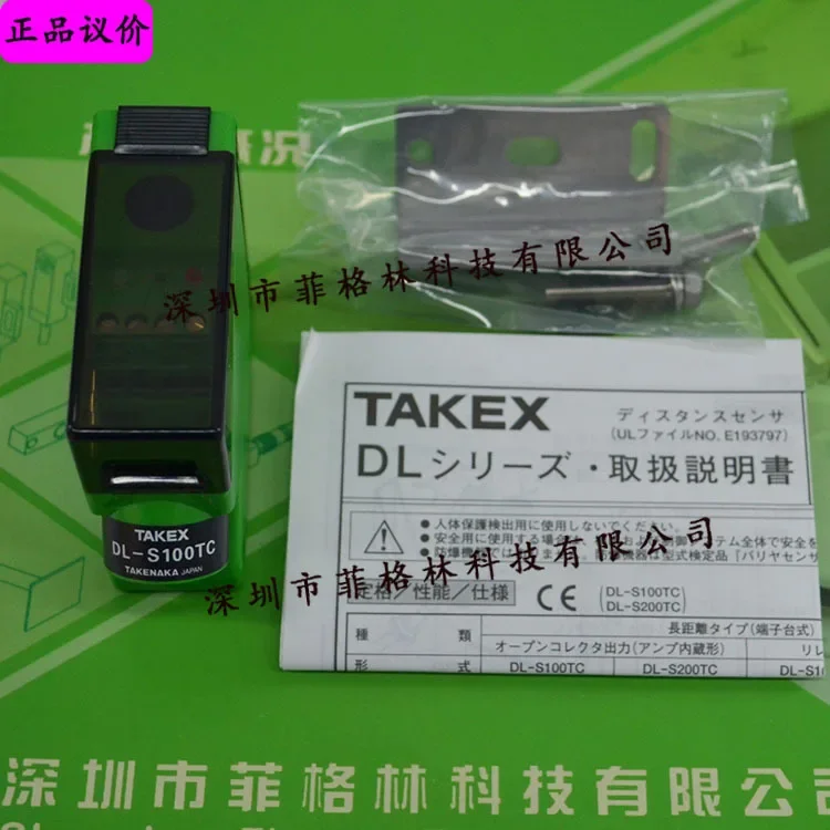 2026 [Physical Photo] DL-S100TC Takenaka TAKEX Photoelectric Switch, A Small Amount Of Spot Supply