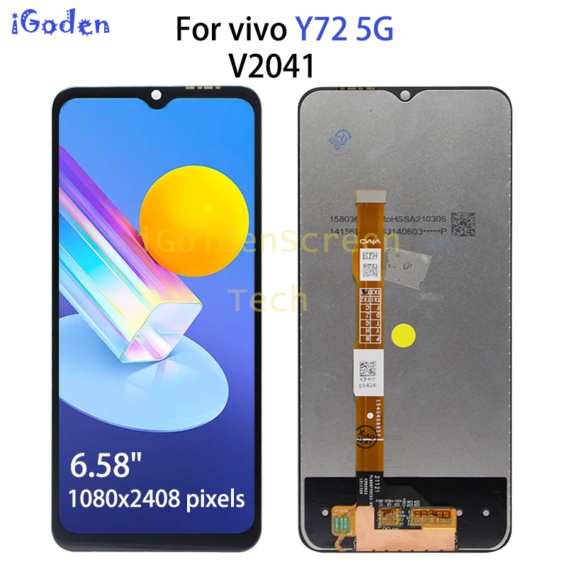 استبدال شاشة LCD لجهاز vivo y72 5G: دليل شامل لاختيار أفضل خيار للإصلاح