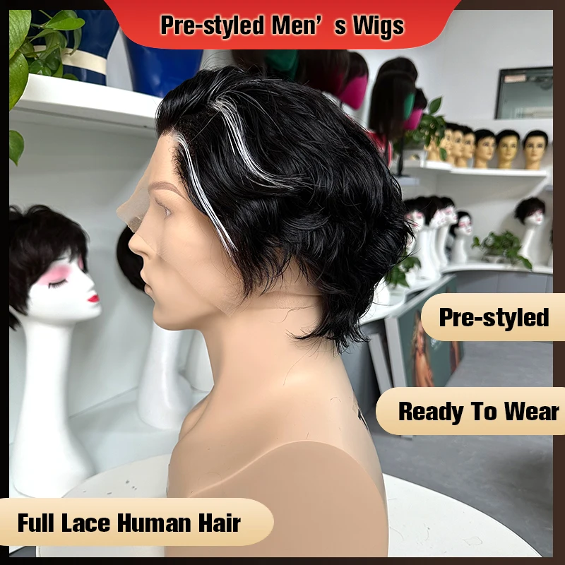 Highlight Color Hair Wig 100% Human Hair Wigs Prestyled Cut Hair Wigs Male Transparent Full Lace Wigs For Men Natural Hair