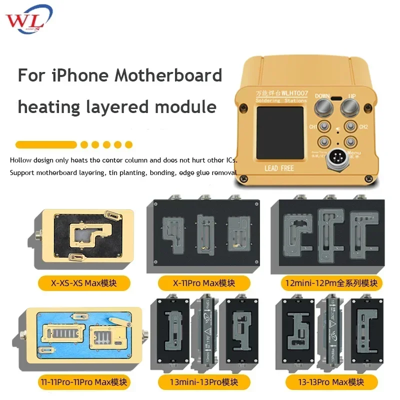 WL منصة التسخين المسبق الذكية اللوحة الأم الإطار الأوسط الطبقات فاصل آيفون X 11 12 13 14 15 16 محطة لحام