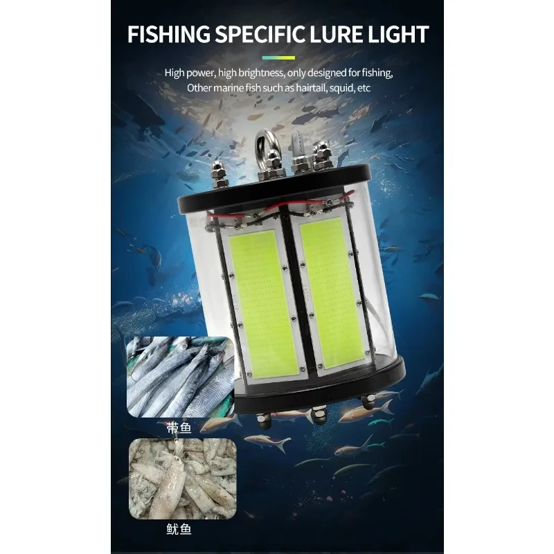IP68 1500 واط LED مصباح الطعم لزراعة السلمون 15 ساعة إضاءة مستمرة تحت الماء أخضر/أصفر أزرق الانبعاثات