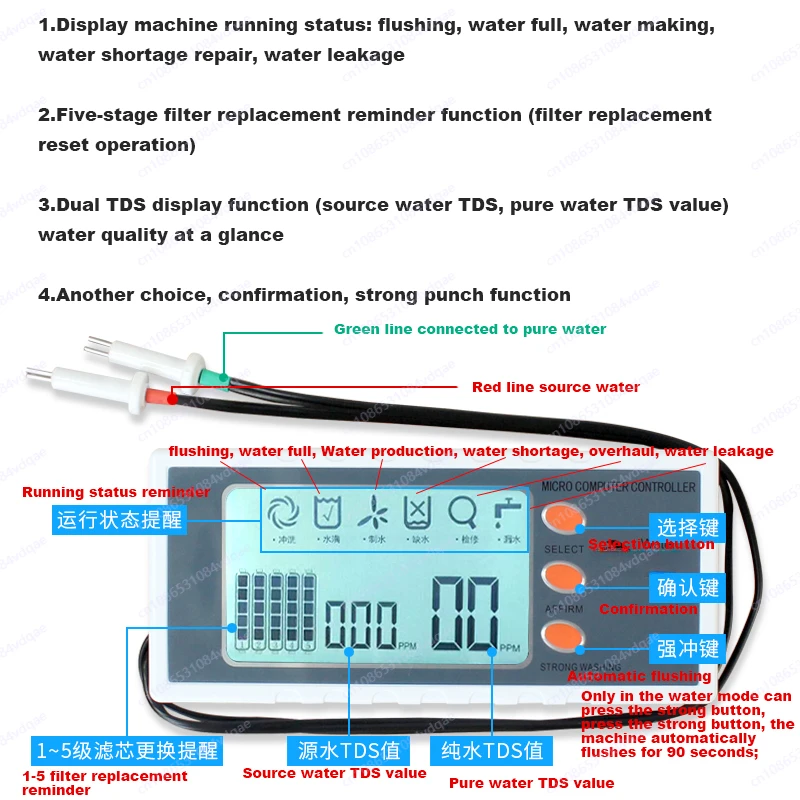 24V Reverse Osmosis System Water Purifier Computer Controller Water Purifier Parts Accessories Replacement TDS Detection