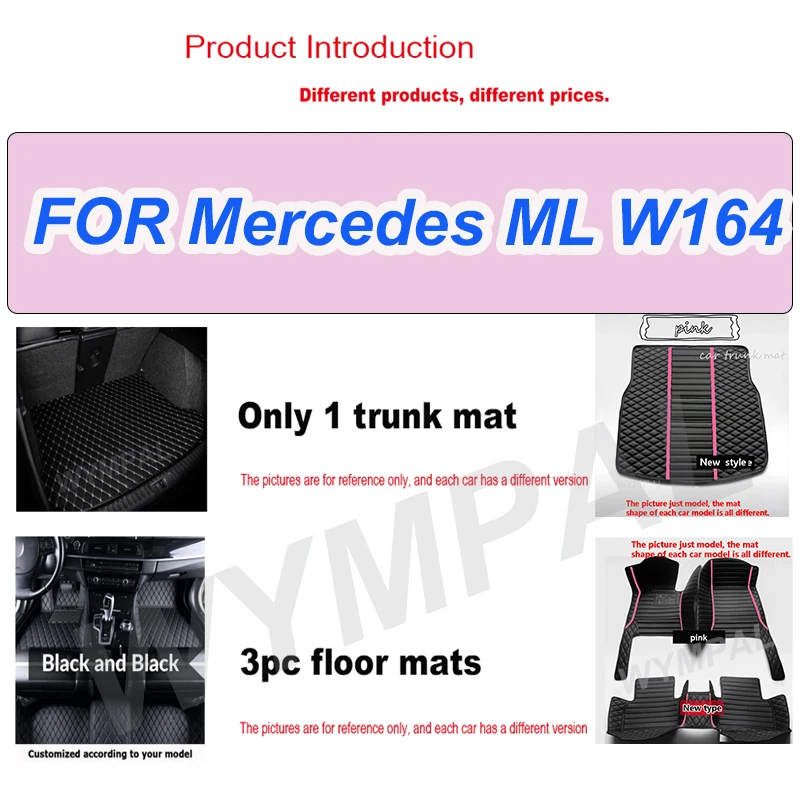 

Роскошные автомобильные коврики на заказ для Mercedes ML W164 2005 2006 2007 2008, роскошные кожаные автомобильные коврики для мужчин и женщин