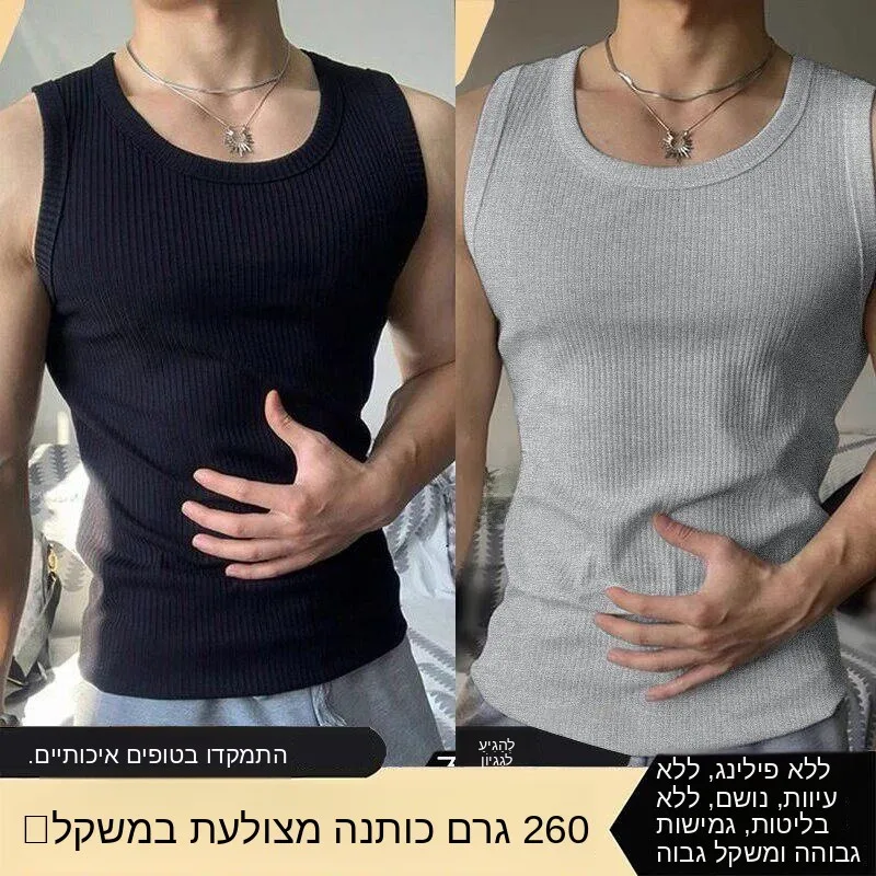 American Style White Muscle Thread Vest Men's Summer Hard Man Sport Fitness Sleeveless Tank Top T-shirt Sweatshirt